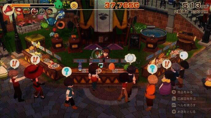 冷清的集市会场画面