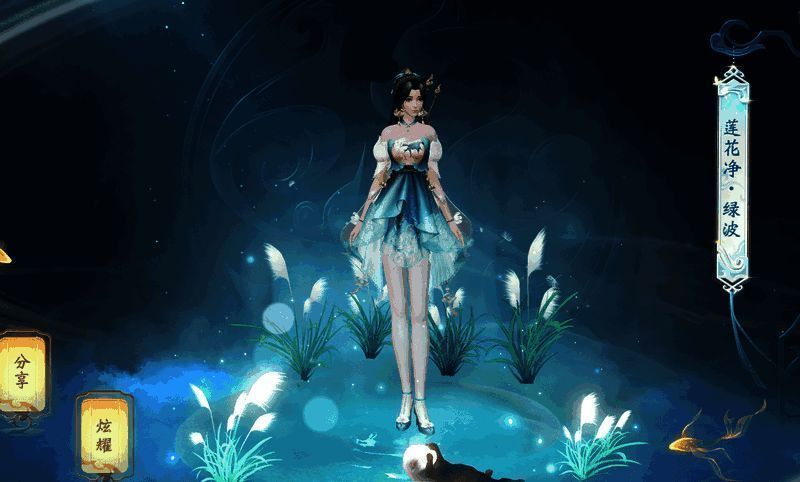 大唐无双端午女款限定时装宣传图