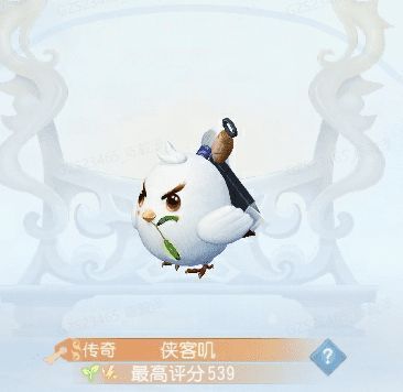 大唐无双端午新宠物侠客叽宣传图