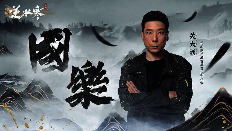 关大洲相关图片