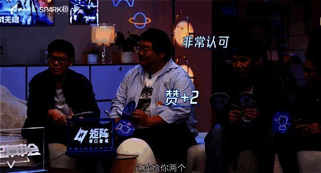 《矩阵：零日危机》评审会策划回应秘宝问题画面