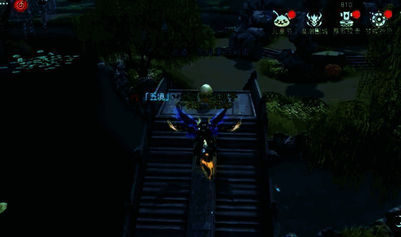 万松书院第 3 个彩蛋位置