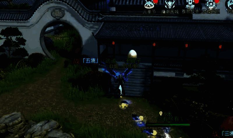 万松书院第 16 个彩蛋位置