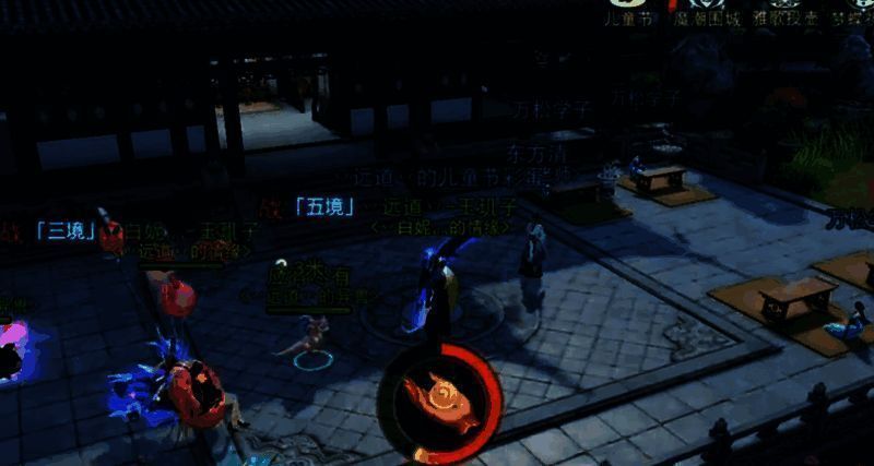 万松书院第 20 个彩蛋位置