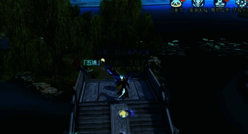 万松书院第 21、22 个彩蛋位置