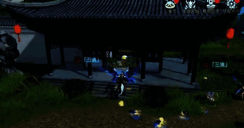 万松书院第 24 个彩蛋位置