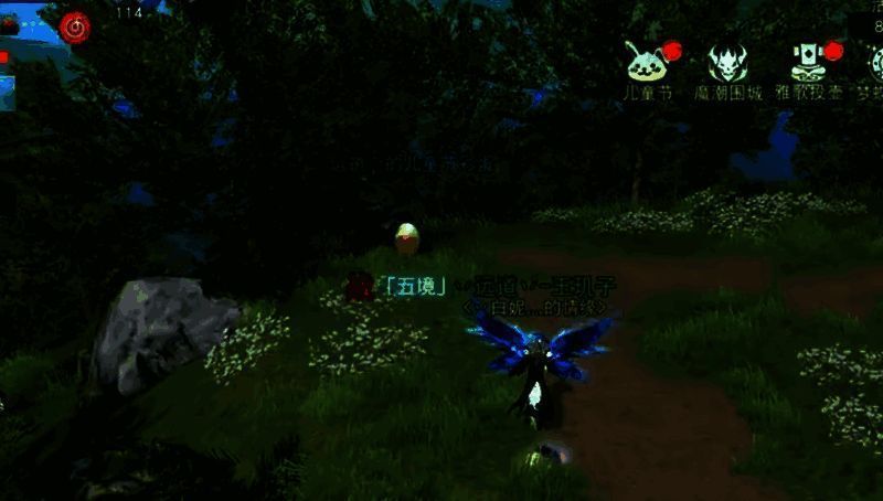 万松书院第 34 个彩蛋位置