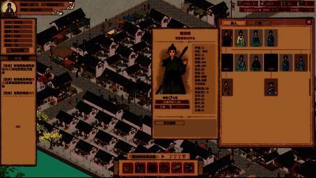 《吾今有世家》家族崛起画面