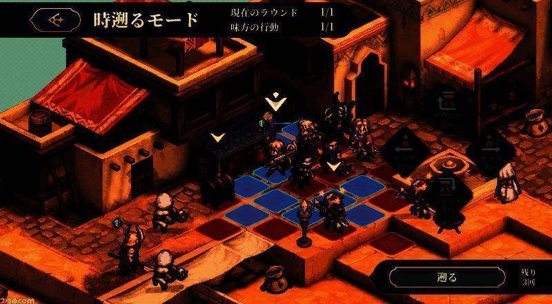 铃兰之剑游戏画面3