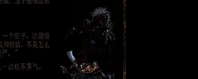 《苏丹的游戏》相关图片