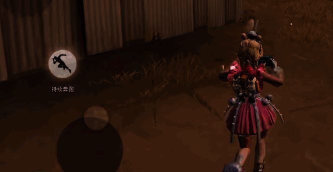 远光84载具与移动速度关系示意图片