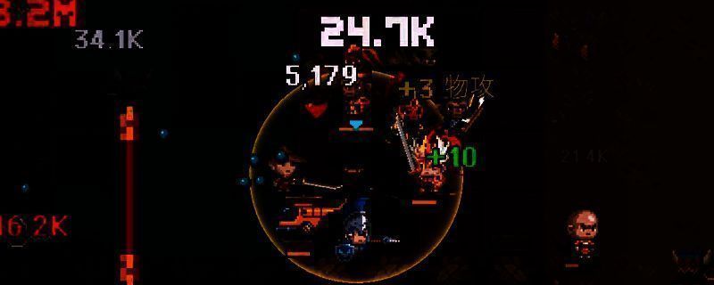 即军团替身幸存者游戏相关图片