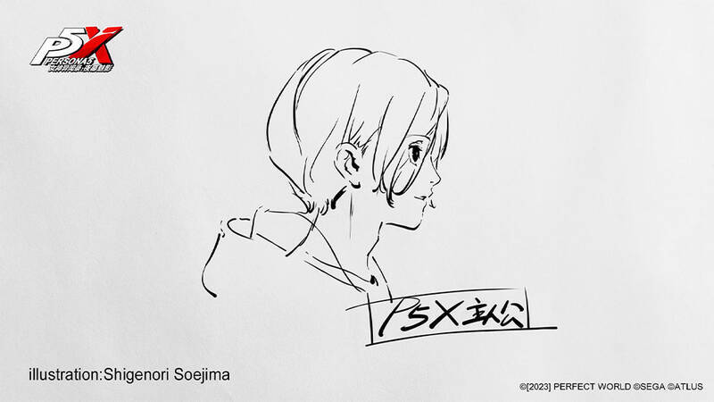 《女神异闻录:夜幕魅影》相关画面2