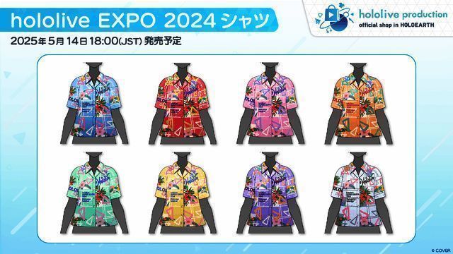 《Holoearth》游戏相关画面6