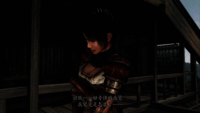 鬼武者2复刻版游戏截图1