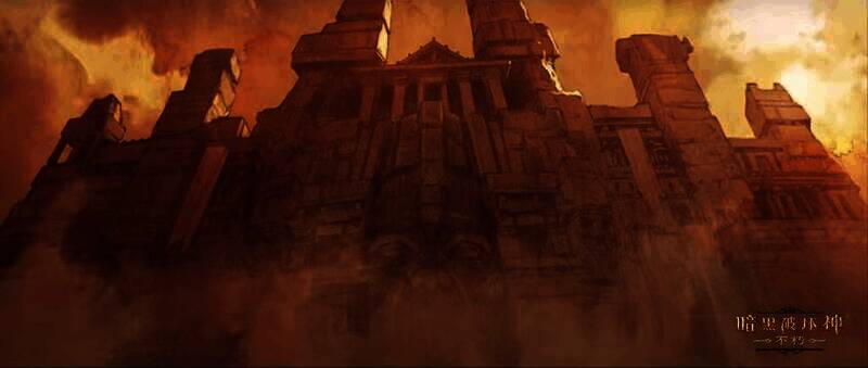 《暗黑破坏神:不朽》魔塔纷争版本相关画面2