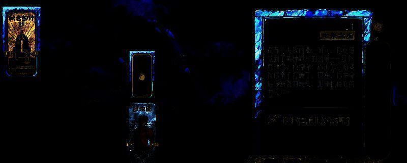 苏丹的游戏相关图片1