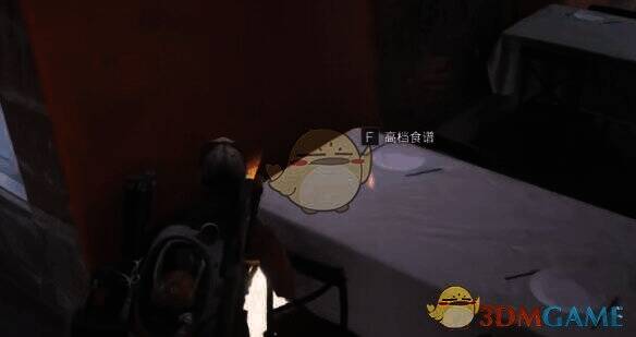 靠墙桌子上的高档食谱画面