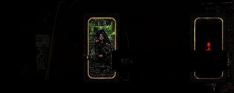 苏丹的游戏相关图片