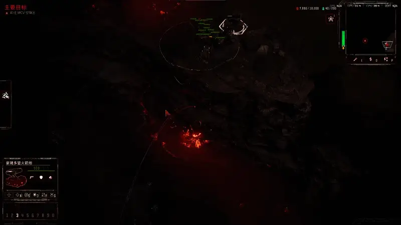 风暴崛起游戏画面截图4