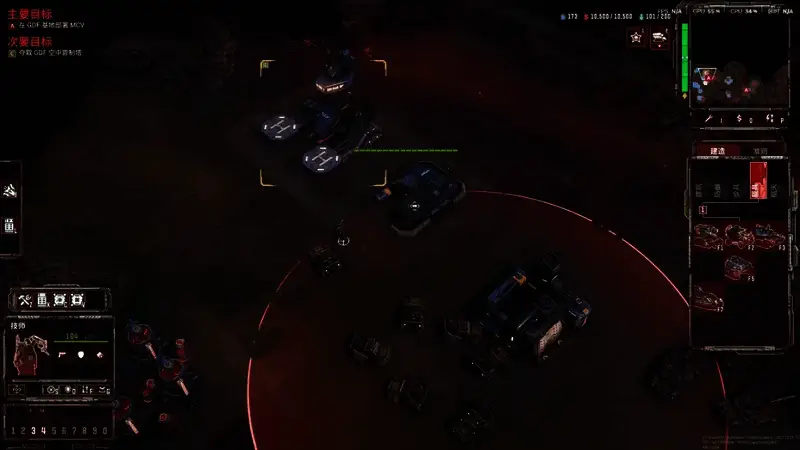 风暴崛起游戏画面截图8