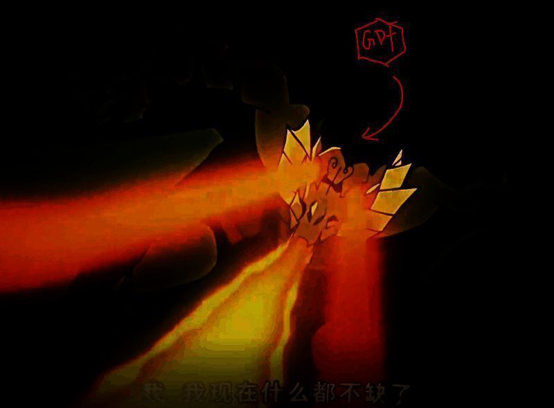 风暴崛起游戏画面截图9