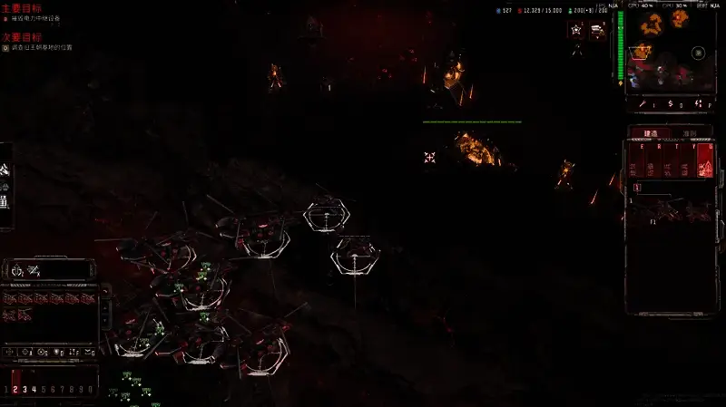 风暴崛起游戏画面截图11