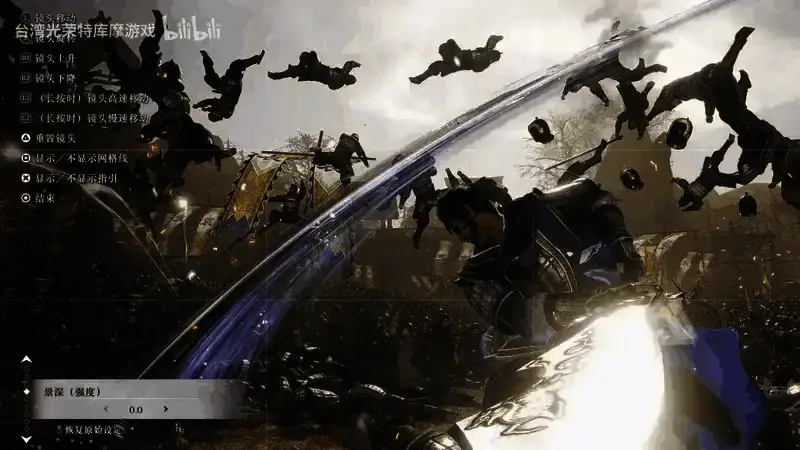 《真三国无双：起源》视频截图2