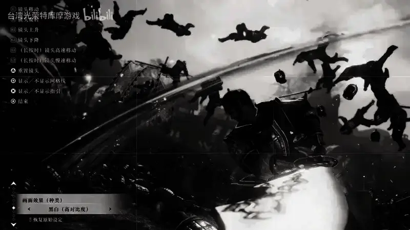 《真三国无双：起源》视频截图3