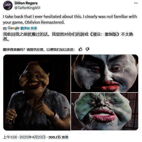 推特用户Dillon Rogers创作的兽人形象