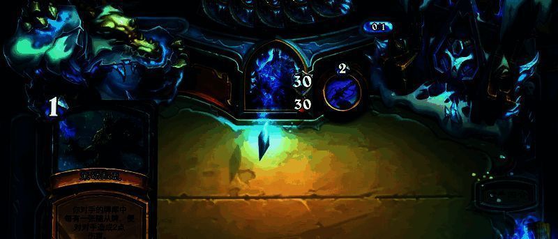 猎人惩罚机制界面图