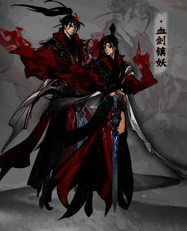 限定时装及灵画宣传图