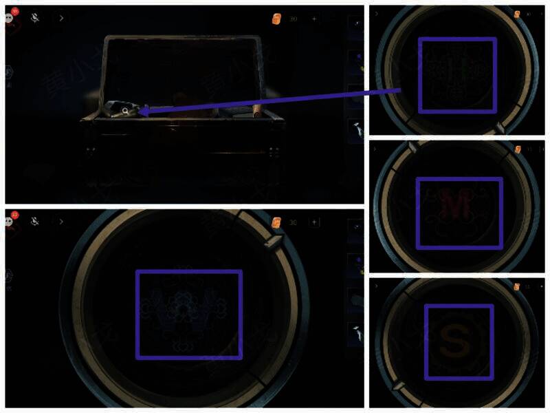 万花筒线索图片