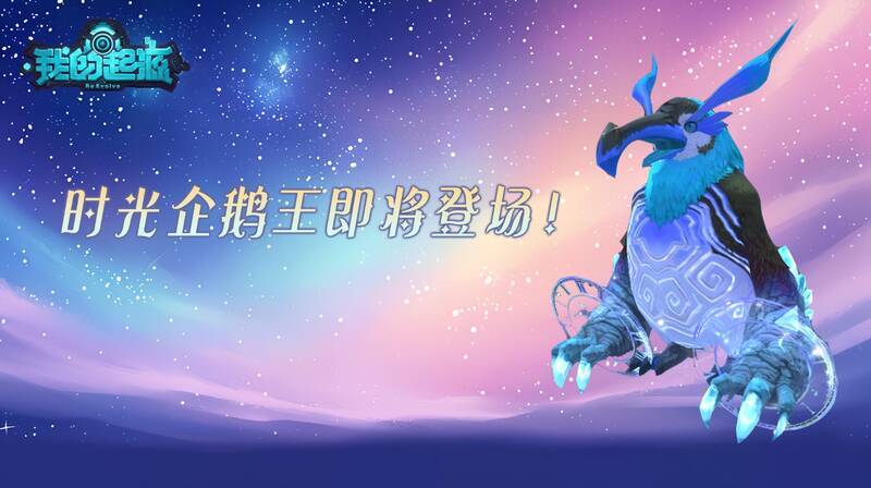 环保周活动界面