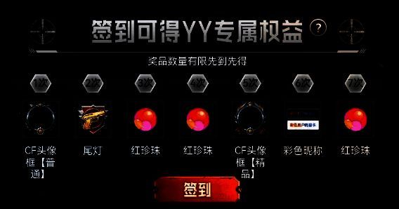 活动相关宣传图片2