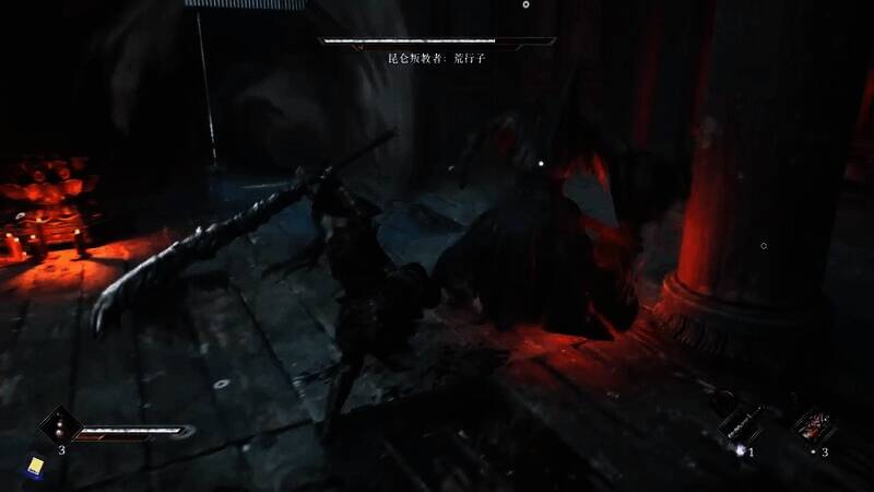 《影之刃零》视频截图4