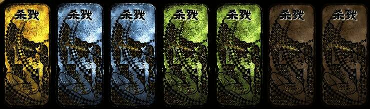 《苏丹的游戏》相关图片2