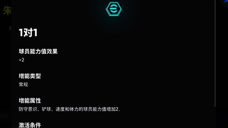 贝尔戈米捧起联赛冠军奖杯