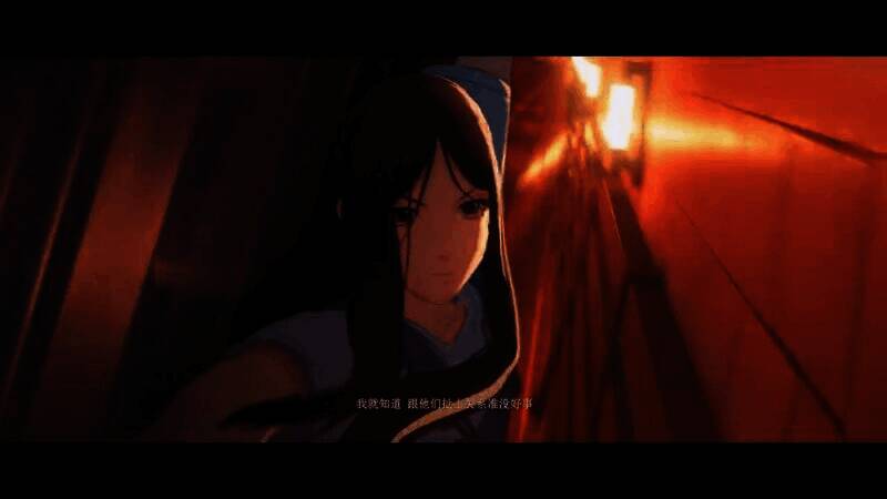 《异人之下》视频截图1