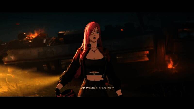 《异人之下》视频截图2