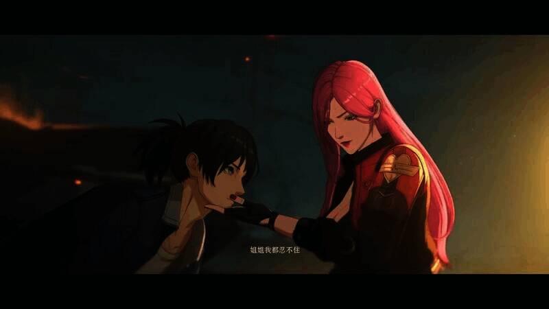 《异人之下》视频截图3