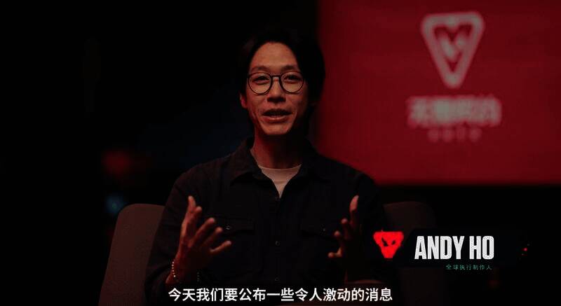 《无畏契约手游》相关画面2