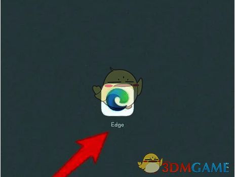 打开手机中Edge软件的界面图片