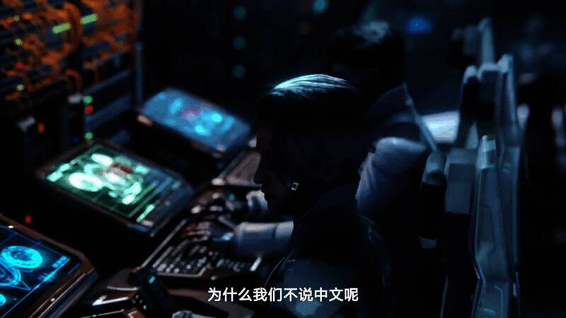 《硅基宇宙》视频截图1