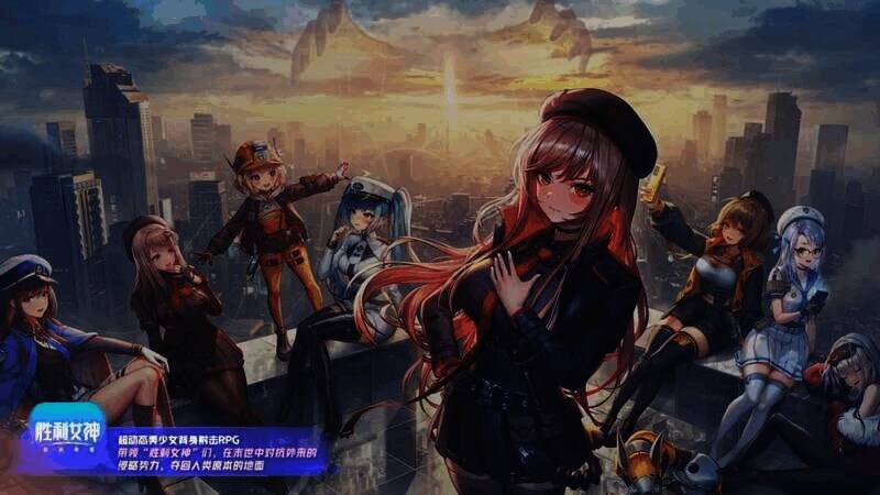 《胜利女神：新的希望》视频截图1