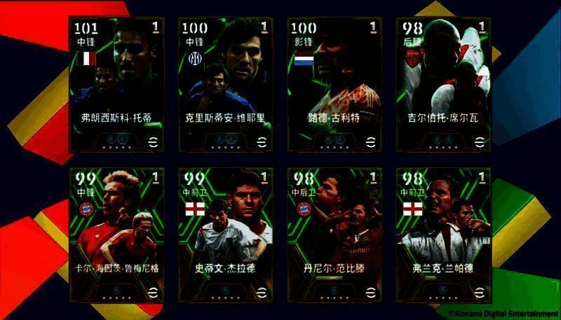 抽取奖励相关宣传图