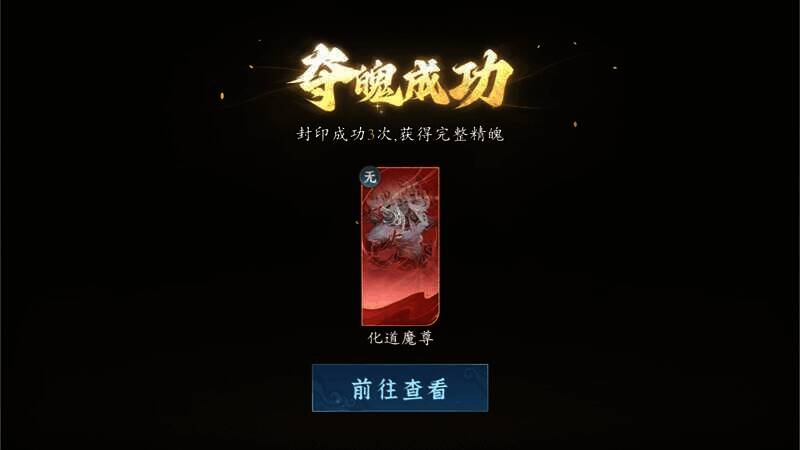 游戏画面相关配图