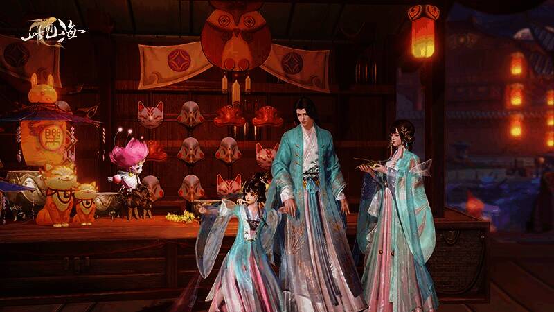 《此间山海》游戏画面3