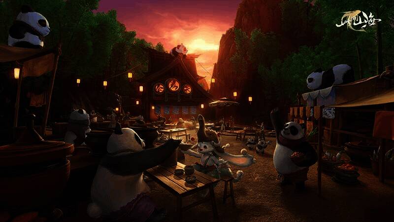 《此间山海》游戏画面5