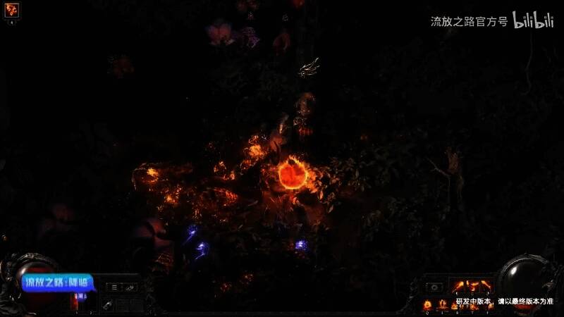 《流放之路：降临》视频截图4